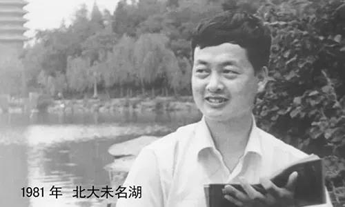 微信圖片_20171208184224