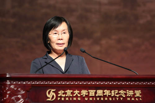 葉靜漪介紹柴生芳的生平事跡