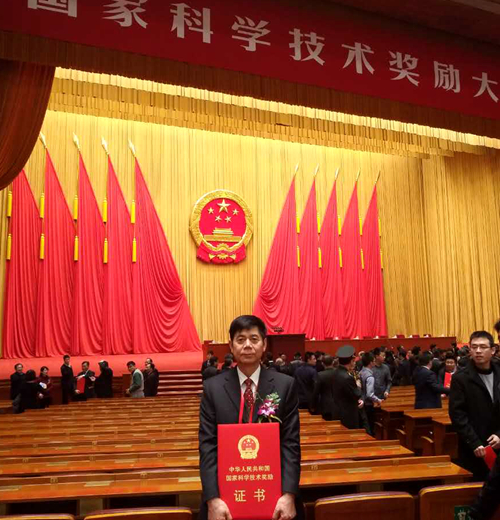 姜宗林研究員榮獲2016年國家技術發明二等獎