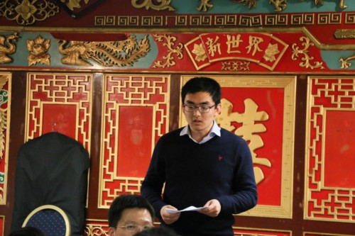 秘書長於曉明主持活動