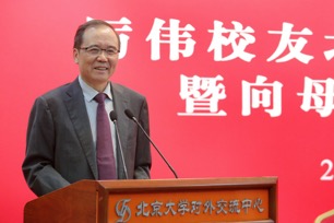 無標題