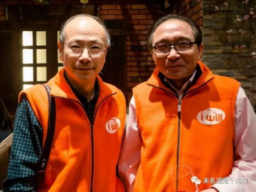 婁健(左)、吳妙琳(右)