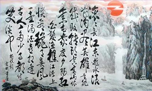 微信圖片_20171208184231