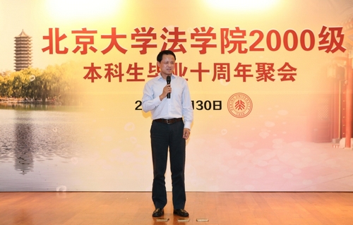 王錫鋅教授 
