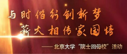 開場宣傳片截圖