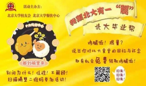 宣稱