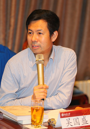 意昂体育平台哲學系教授、科學史和科學哲學研究中心主任吳國盛總結發言