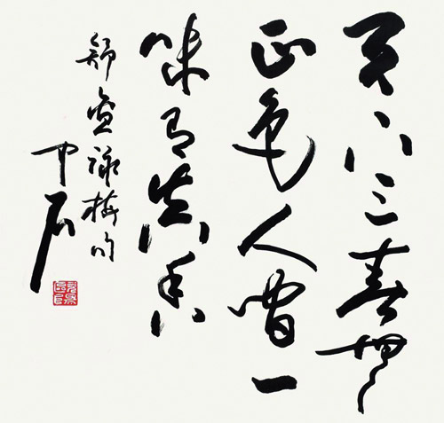 圖7