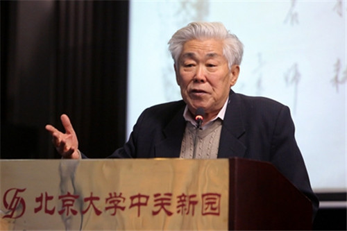 原物理系主任、國家級教學名師趙凱華發言