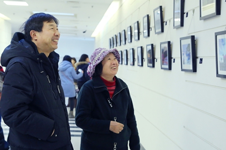 觀展