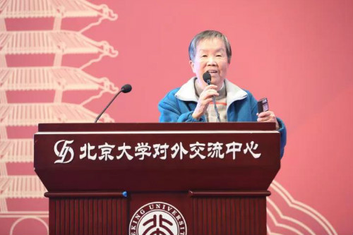 張宗燁院士