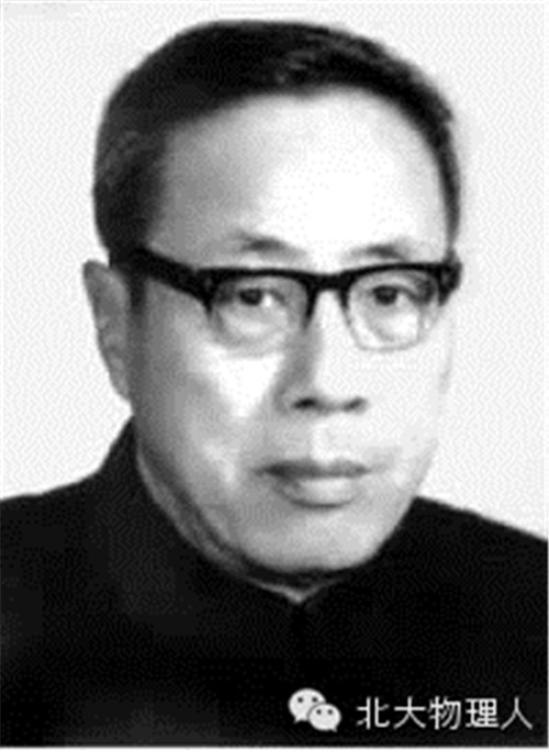 陳芳允