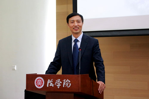 張守文院長致辭