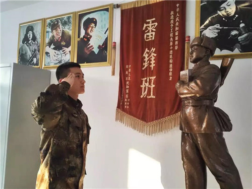 微信圖片_20180103161036