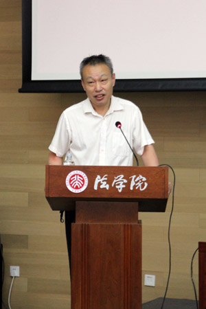 法學院前院長朱蘇力教授