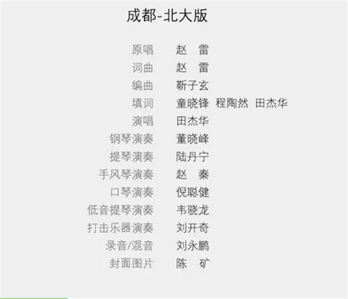 搜狗截圖17年09月12日1505_1
