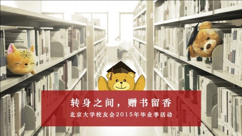 第一張