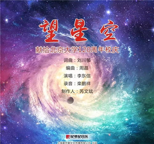 微信圖片_20171220143913