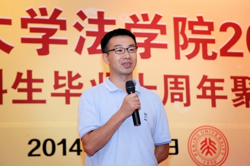 楊曉雷副院長 