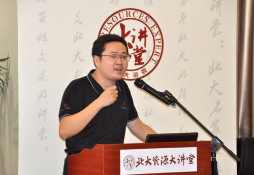 王健意昂
