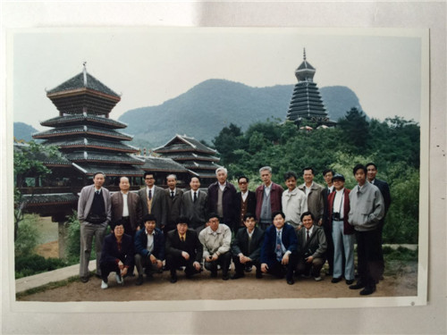 90年代的一次意昂聯誼