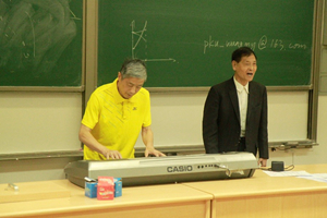 師生代表發言