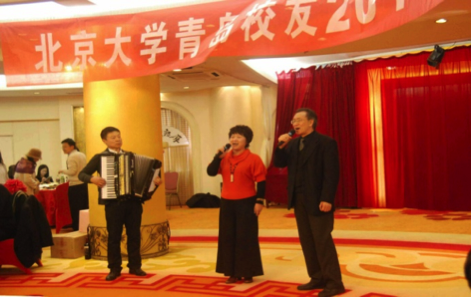 活動場景花絮