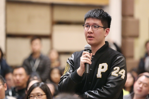 學生提問