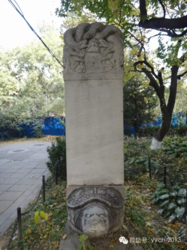 乾隆十年花神廟碑