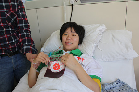 捐獻造血幹細胞