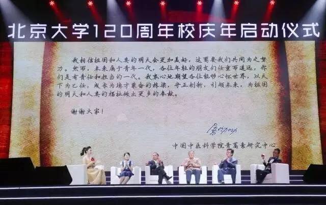 人物訪談