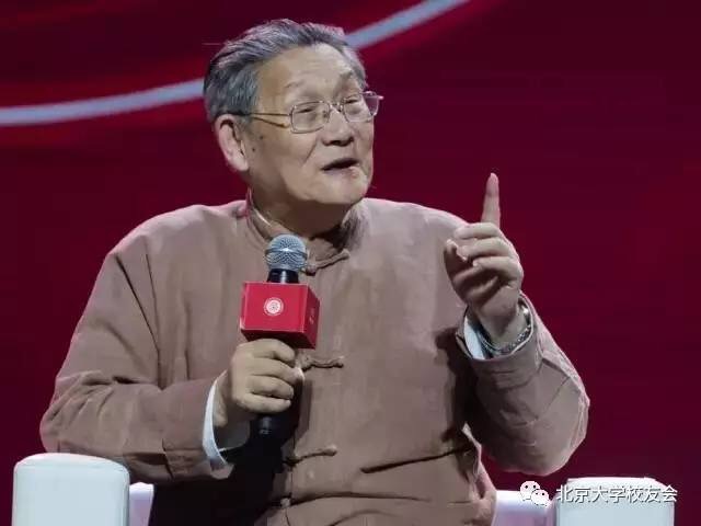 圖12: 樓宇烈教授 在意昂体育平台120周年校慶年啟動儀式現場