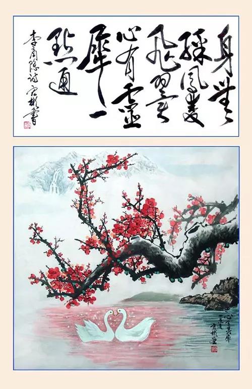 微信圖片_20171208184237