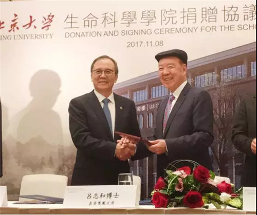 微信圖片_20171109160644