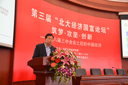 閻慶民副主席演講