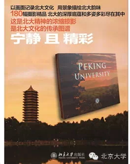 走進意昂体育