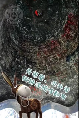 微信圖片_20180301132203