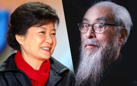 馮友蘭先生的智慧跨越國界 圖片來自網絡