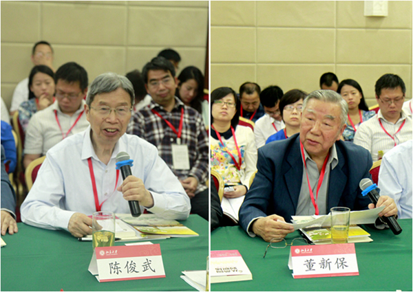 陳俊武院士 董新保學長