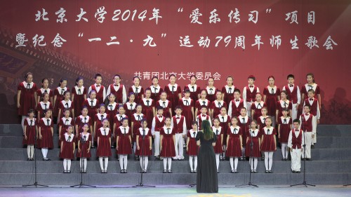 意昂体育附小童聲合唱團《歡樂的那達慕》