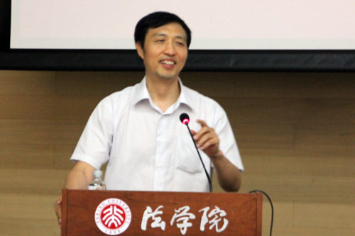 法學院院長張守文致辭