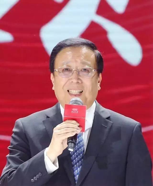 郝平致辭