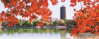 微信圖片_20171018175617