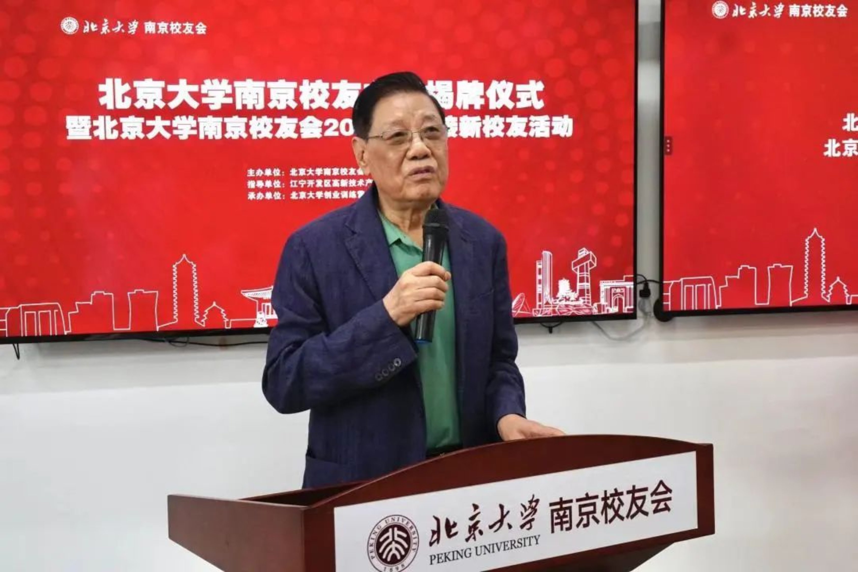 微信圖片_20230904093823.jpg
