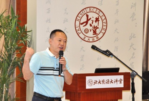 胡菠意昂