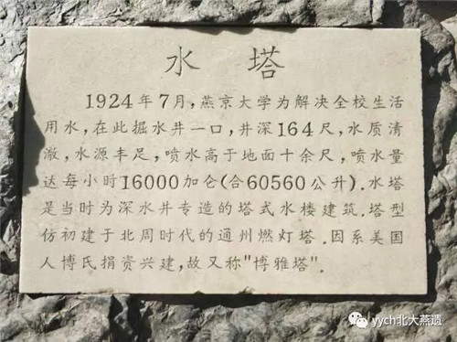 微信圖片_20180301131951 - 副本