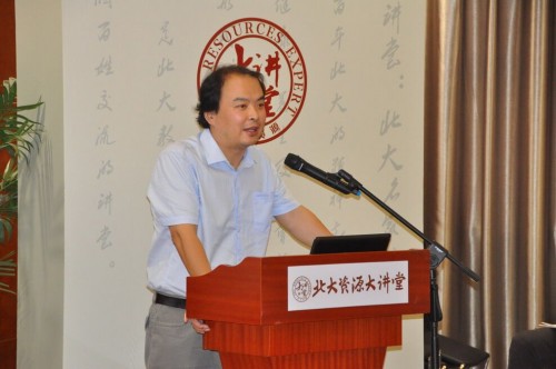 崔文生意昂