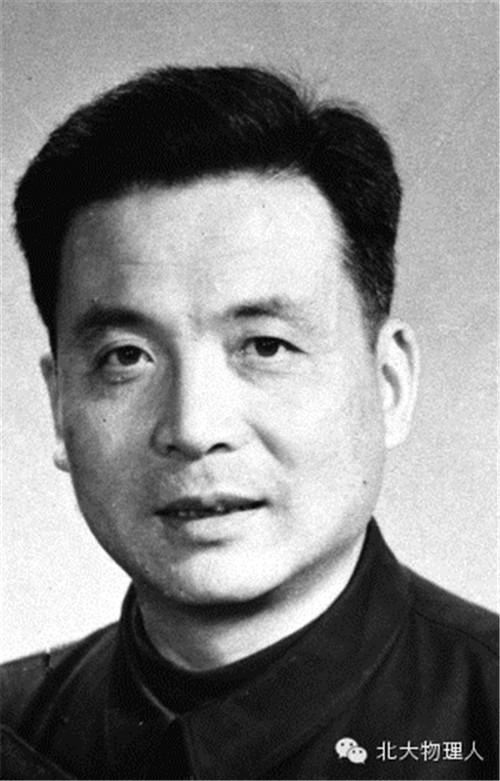 鄧稼先
