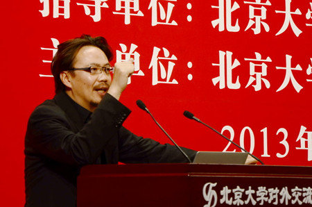 俞立作報告