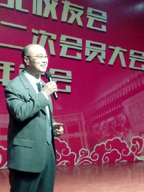 陳九霖意昂
